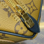 Louis Vuitton Just In Case M47162 Apricot